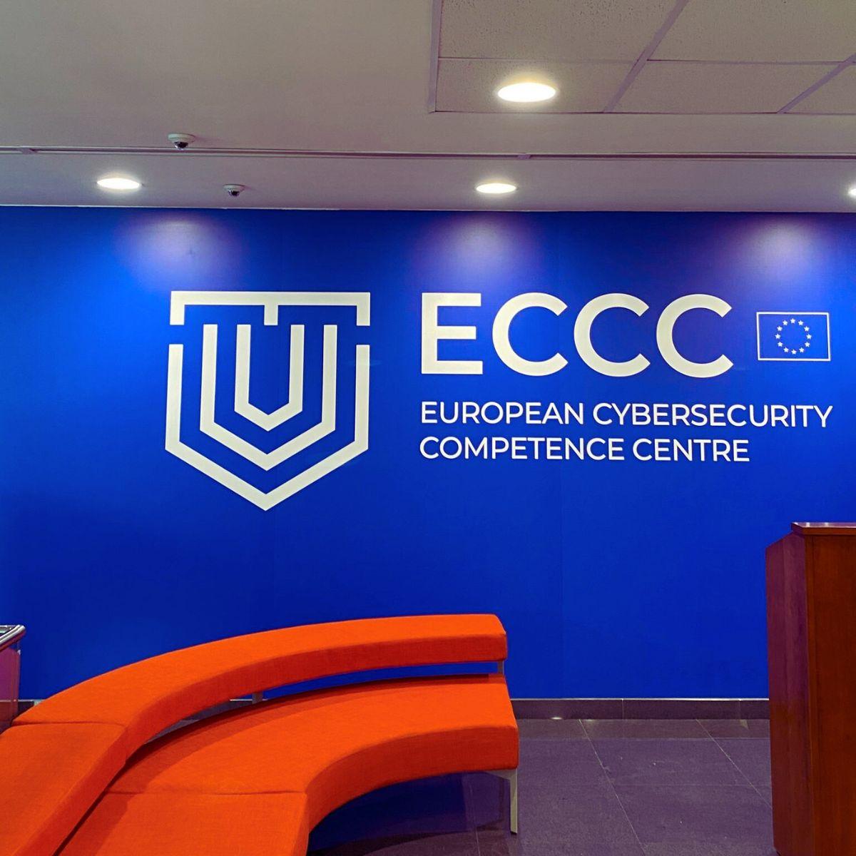 Inauguration of a Cybersecurity Center of Excellence with European ambitions